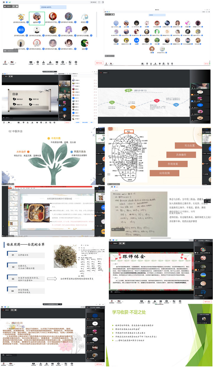 1653286327753054101.jpg 1.jpg