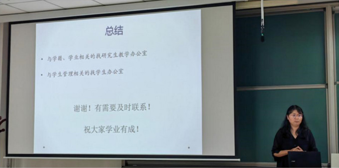 1725591411643000862.jpg 13.jpg