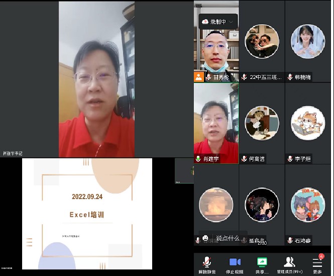 1664543890508005313.jpg x2.jpg