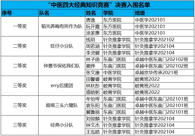 1717640282880044786.jpg 27.jpg