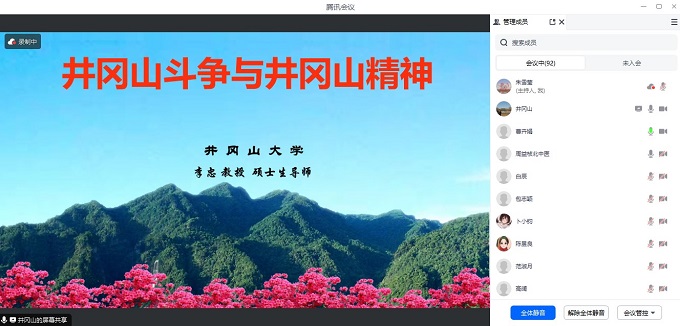 1713675609397085576.jpg 2.jpg