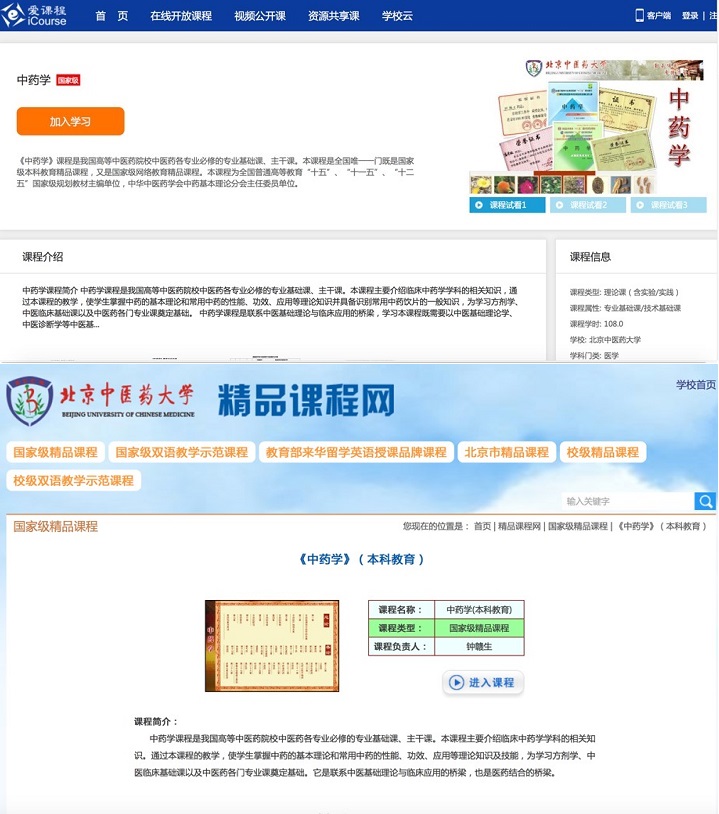 1583202449264067117.jpg 1.jpg