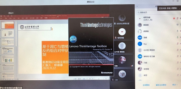 1605596230058043723.jpg jt1.jpg