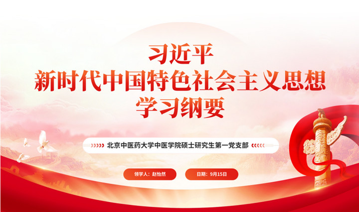 1695113366266068532.jpg d2.jpg