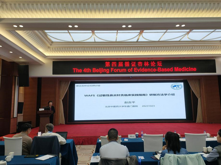 1699846795493013096.jpg 9.jpg