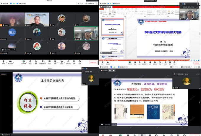 1703565513183032193.jpg 21.jpg