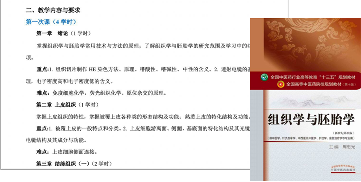 1584526724045009243.png z02.png