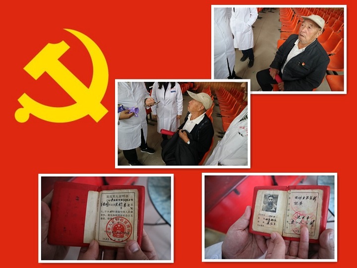 1509448829211005552.jpg 3.jpg