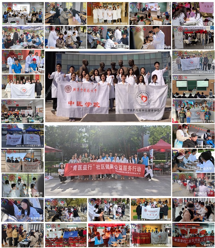 1703818264370066188.jpg 22.jpg