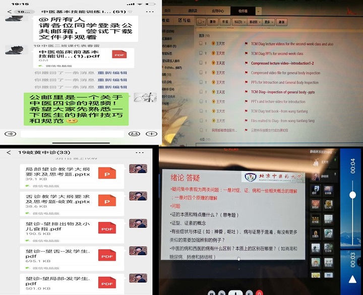 1583748551437022618.jpg 7.jpg