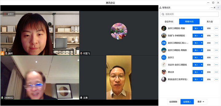 1679051125332023044.jpg 11.jpg