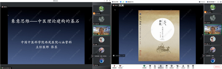 1702450031222028833.jpg 2.jpg