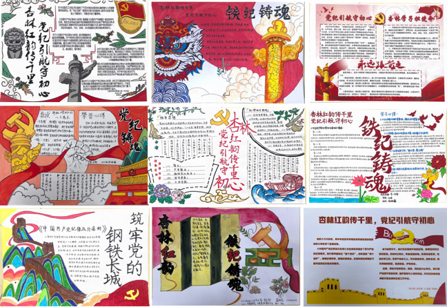 1719222582651060890.jpg 1.jpg