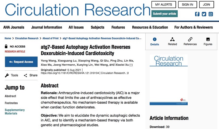 1629429724014099862.jpg 1.jpg