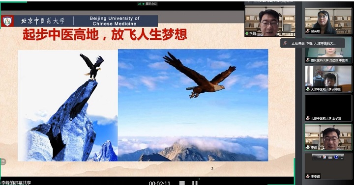 1630144876147041281.jpg 2.jpg