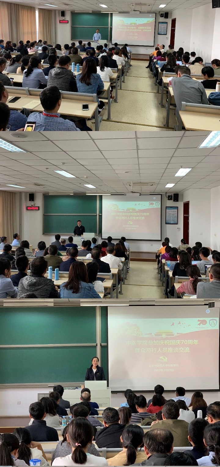 1570693159083073301.jpg 2.jpg