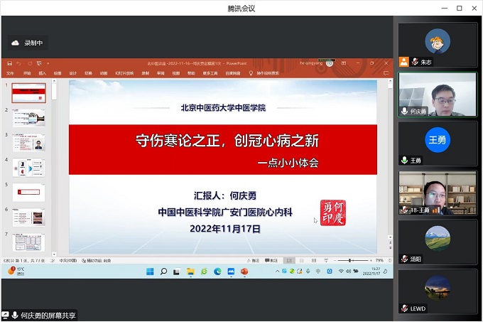 1669174024622084561.jpg 2.jpg