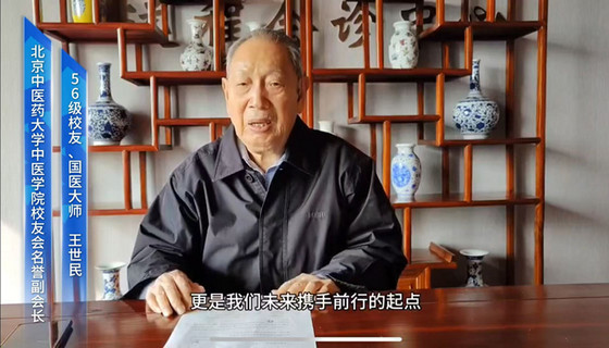 1729581336338093634.jpg 391.jpg