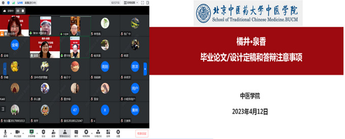 1681384913553069011.jpg 31.jpg