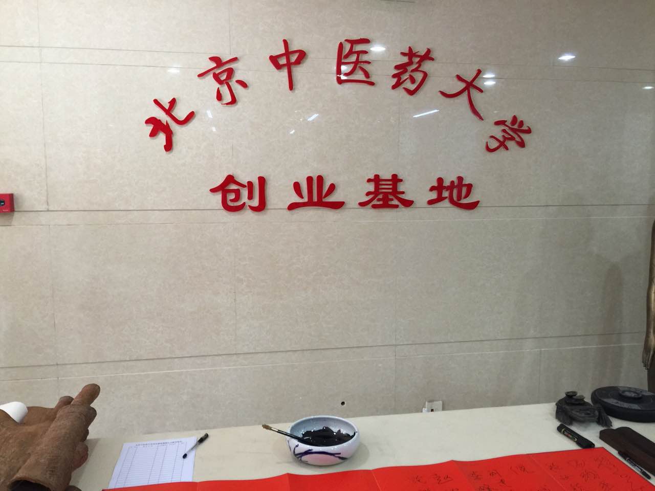 1466997841241027098.jpg 1466997841241027098.jpg