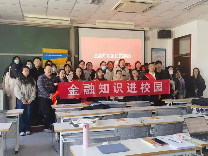 1710383308376074276.jpg image009.jpg