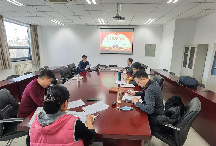 1637916233120095611.jpg 2-2.jpg