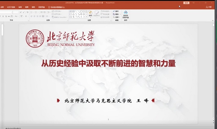 1657256541420034578.jpg 1.jpg