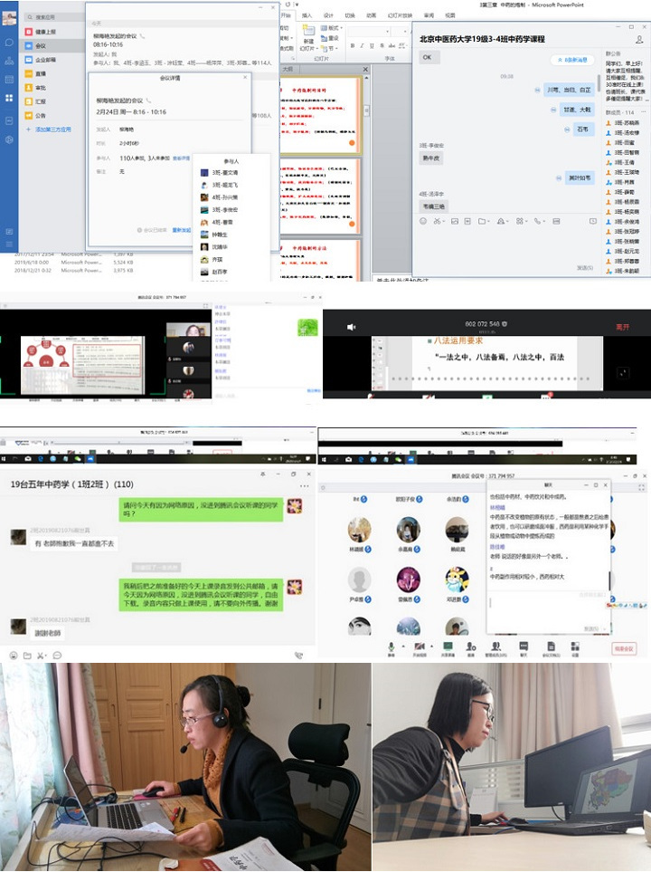 1583202555654037409.jpg 5.jpg