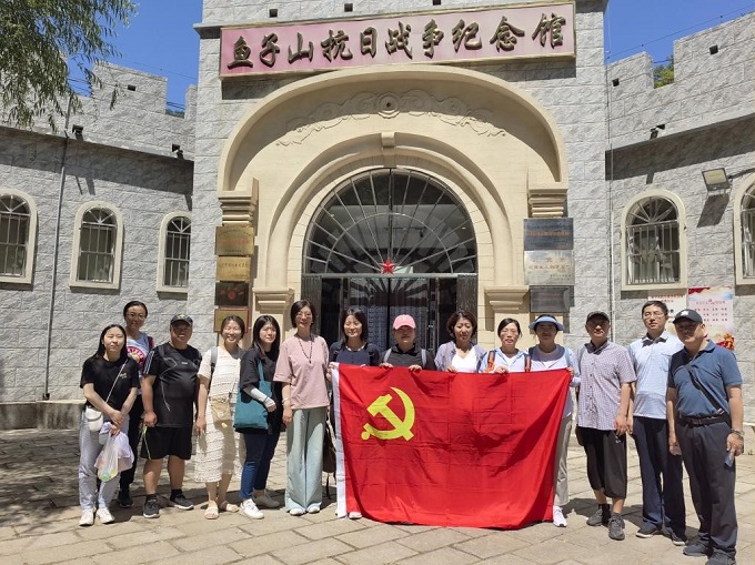 1686533120398066176.jpg 2.jpg