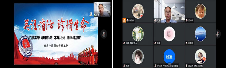 1654226018169027651.jpg 1.jpg