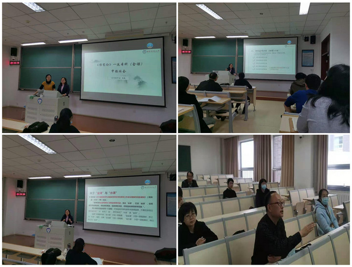 1605711975913027568.jpg jk.jpg