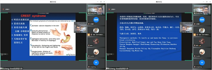 1634343640666039830.jpg r05.jpg