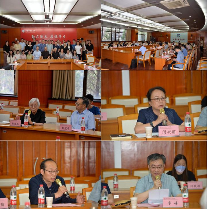 1686044532369051474.jpg 1.jpg