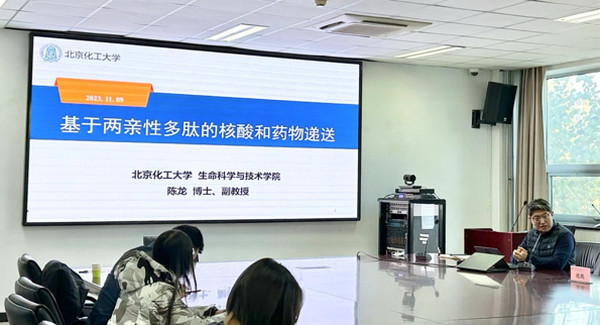 1699847271522065563.jpg z3.jpg