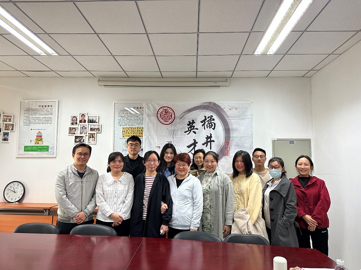 1683174048930018867.jpg image001.jpg