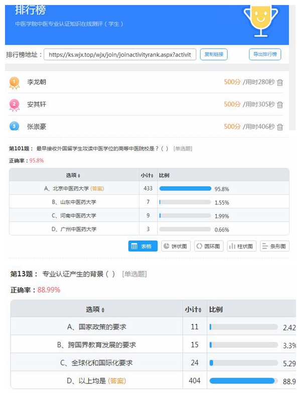 1527668273827022192.jpg 合集.jpg