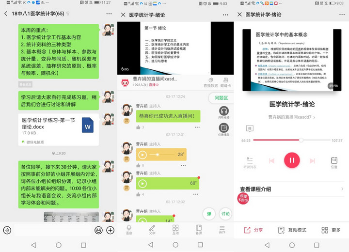 1583501261377033356.jpg 2.jpg