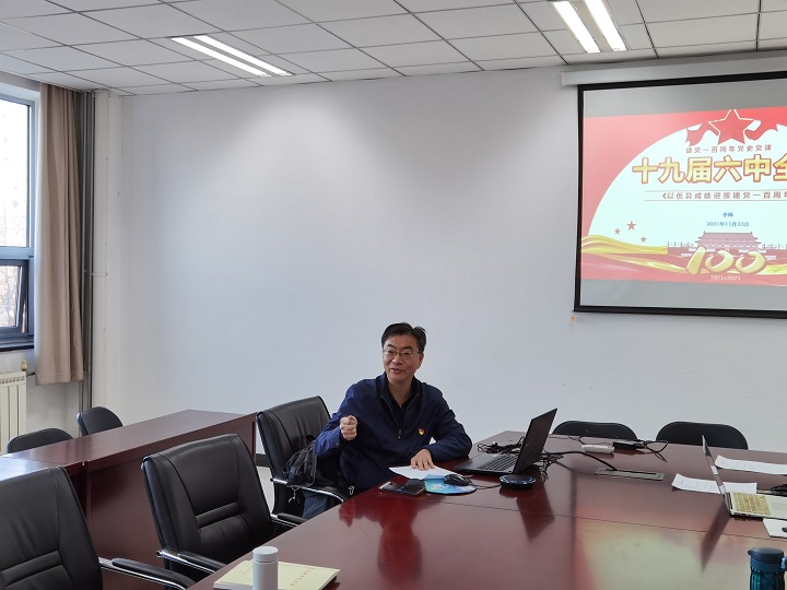 1637916217196023120.jpg 2-1.jpg