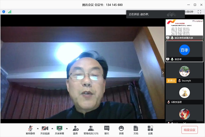 1587530444286079252.jpg 1.jpg