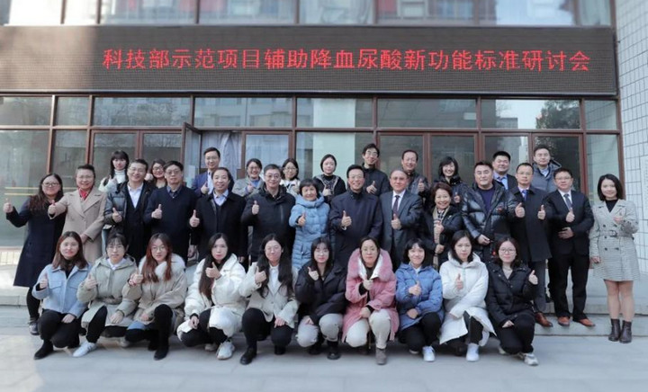 1609217025455060300.jpg 1.jpg