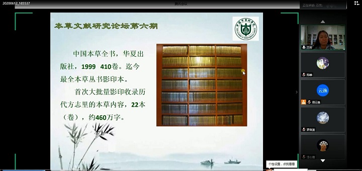 1592220835579035965.jpg 3.jpg