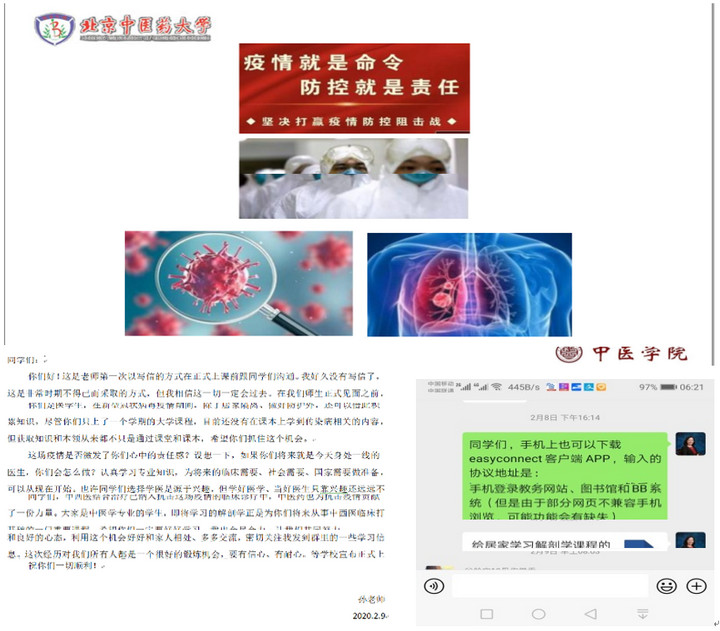 1583243877517086431.jpg 16.jpg