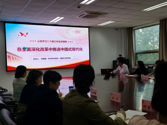 1727767235100007497.jpg 1727767235100007497.jpg