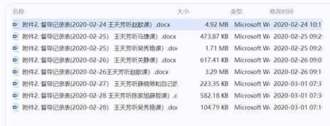 1583748584317076945.jpg 9.jpg