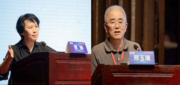 1721611607011023398.jpg 2.jpg