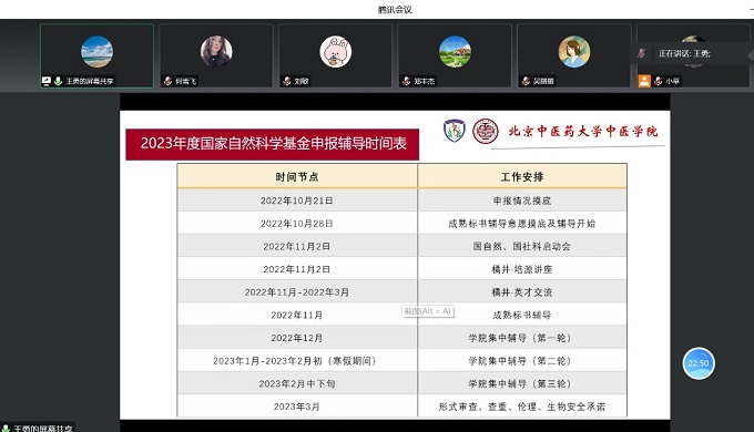 1667549940717099056.jpg p5.jpg