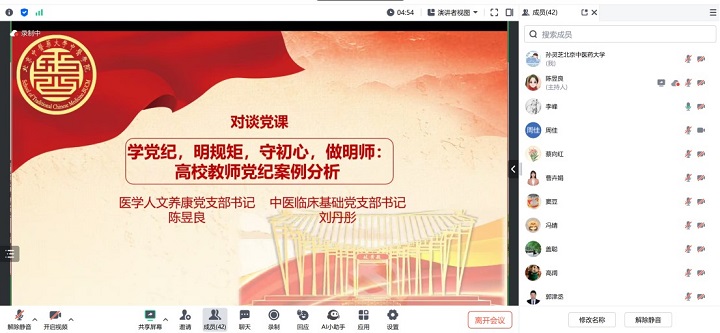 1720422539121093009.jpg 1.jpg