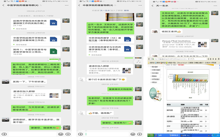 1585541837728064110.png y005.png