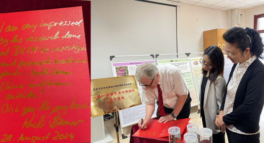 1726046102424009599.jpg 25.jpg