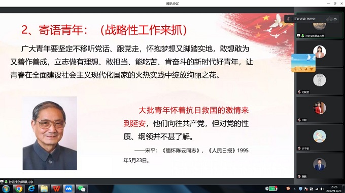 1669265758133052020.jpg 2.jpg